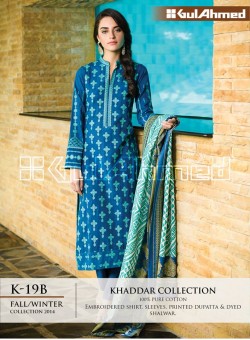 Unstitch,Branded, Women's/Girls Collections,Khaddar Winter Cotton Embroidered Shirt,Printed Dupatta and Dyed Cotton Salwae Kameez(3pcs)