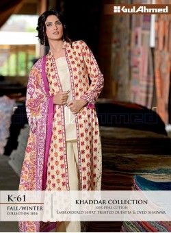 Unstitch,Branded, Women's/Girls Collections,Khaddar Winter Cotton Embroidered Shirt,Printed Dupatta and Dyed Cotton Salwae Kameez(3pcs)